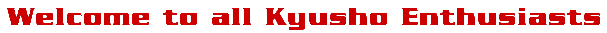 Advanced Kyusho Forum